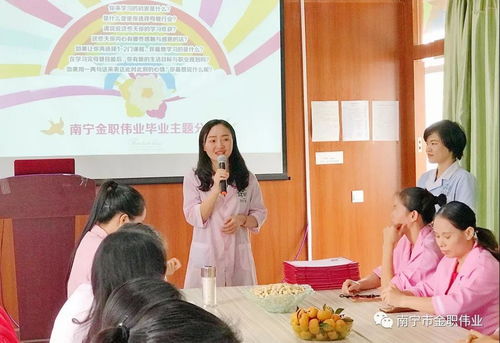 市場需求大爆發 高級催乳師與月嫂崗位炙手可熱，行業迎來黃金時代